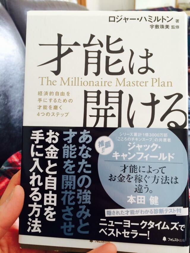 新刊なのか古いのかわかりませんが