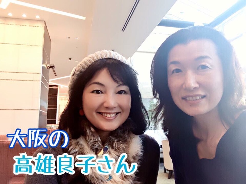 京都ファッション診断＆個別相談お１人目