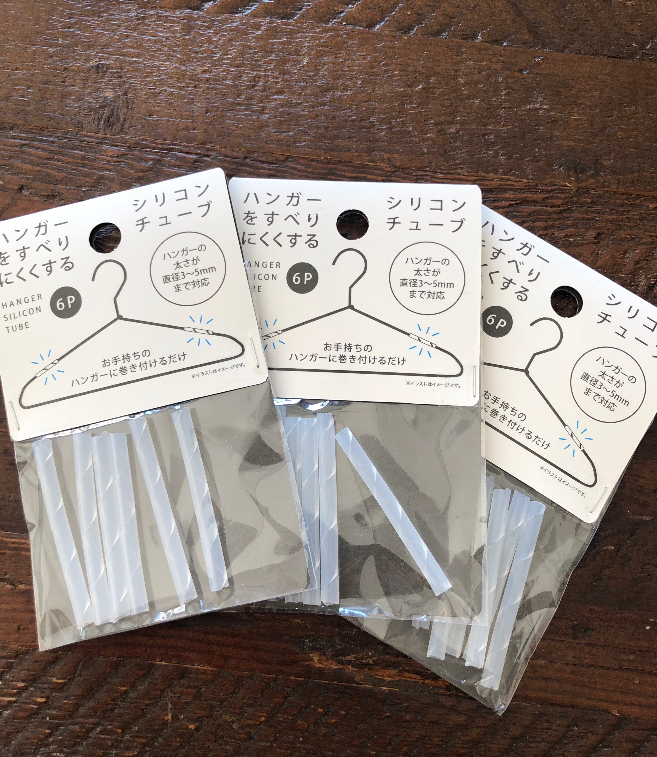 2019年のお礼＆100円商品♪好きを大事にする