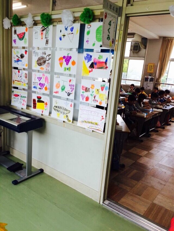 ピカピカ1年生初の参観