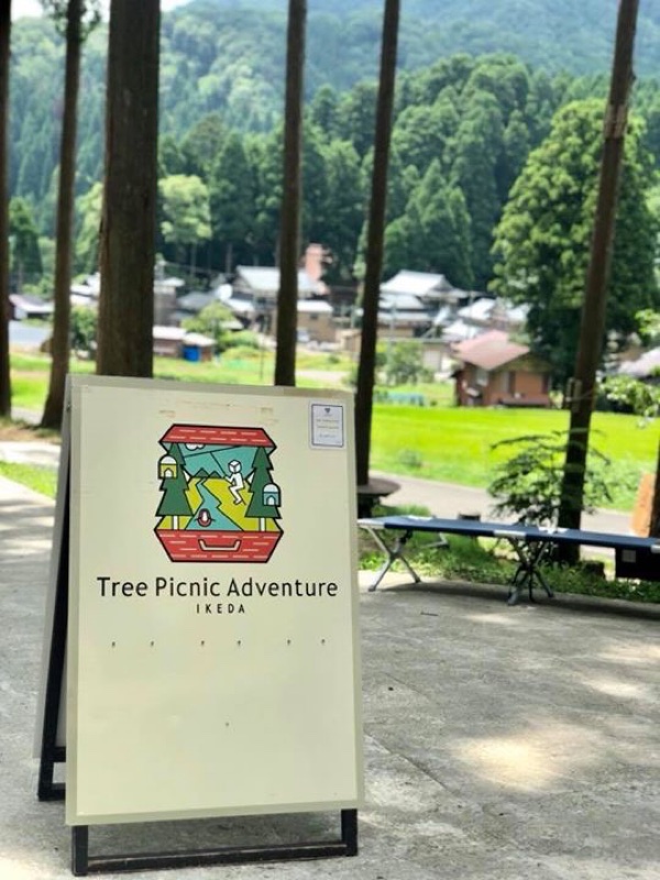 福井♪Tree Picnic Adventure