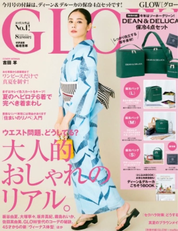 DEAN & DELUCA今年はグリーン♪