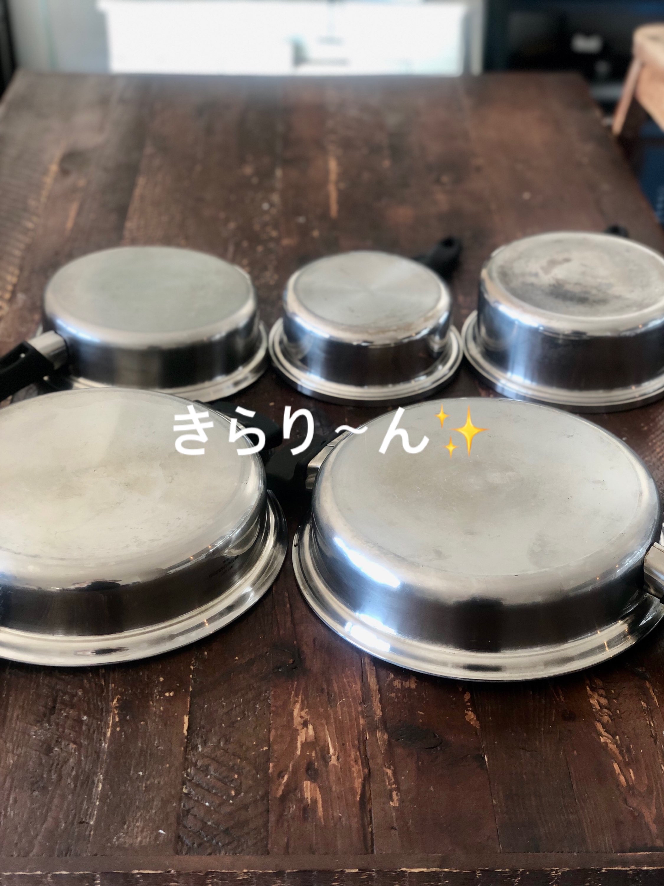 鍋きらり〜ん✨