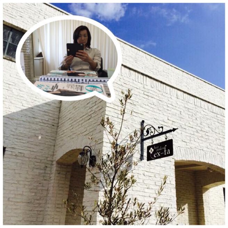 母とヘアサロンへ