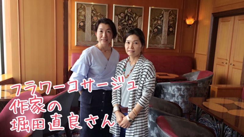 名古屋のファッション骨格診断＆個別相談