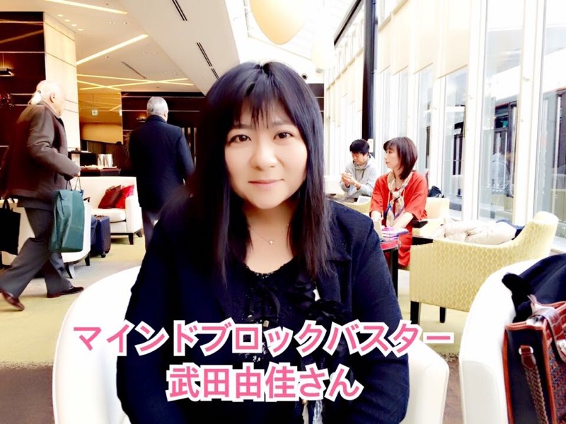 京都での骨格診断＆個別相談