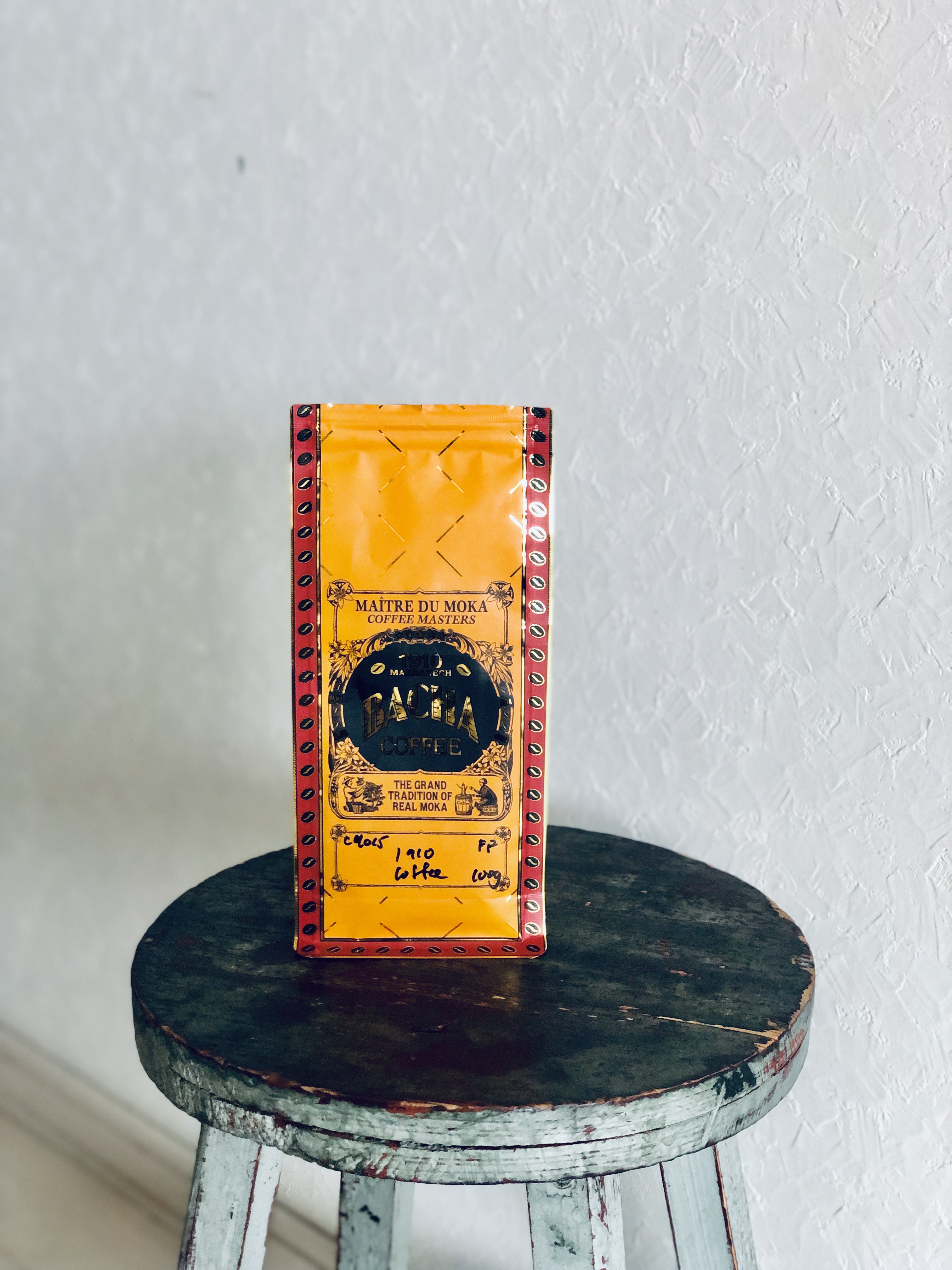 チョコ風味のコーヒーと