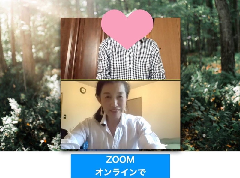 ファッションライフ継続コンサル後半へ