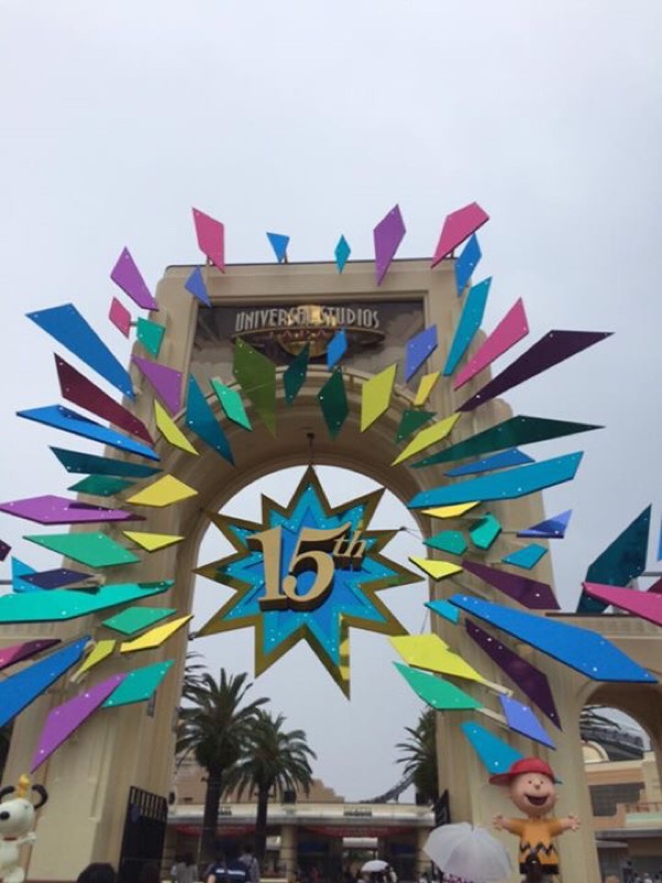 今日の行きたいところ第3弾 USJ15周年