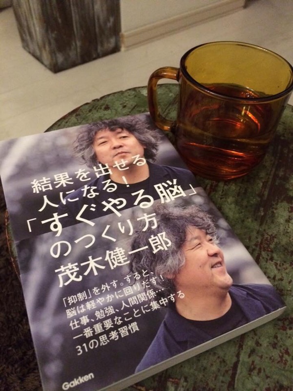 夜中の読書、２回目なのに新鮮