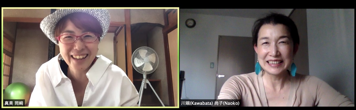 ファッションライフコンサル2回目