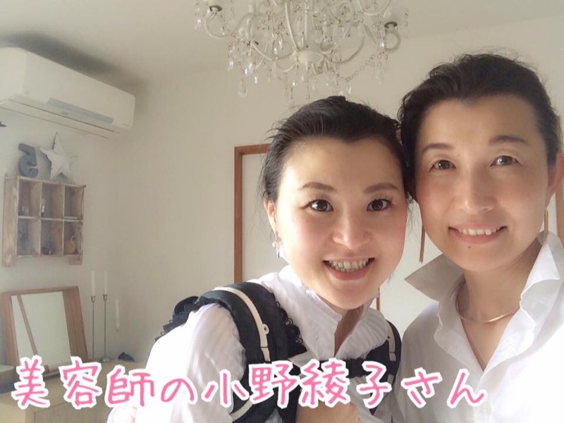 ファッション骨格診断＆個別相談