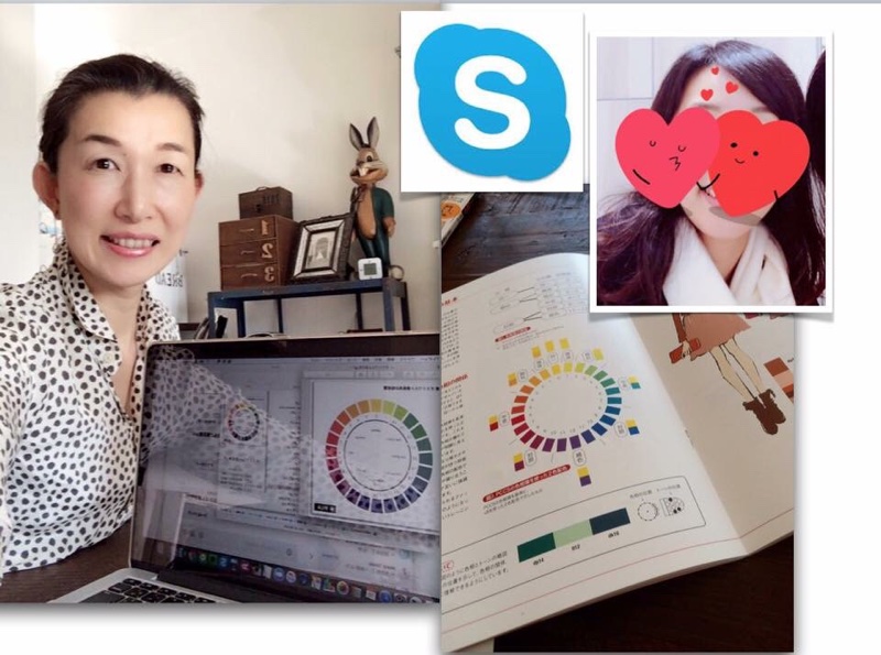 6ヶ月目:ファッションコンサル