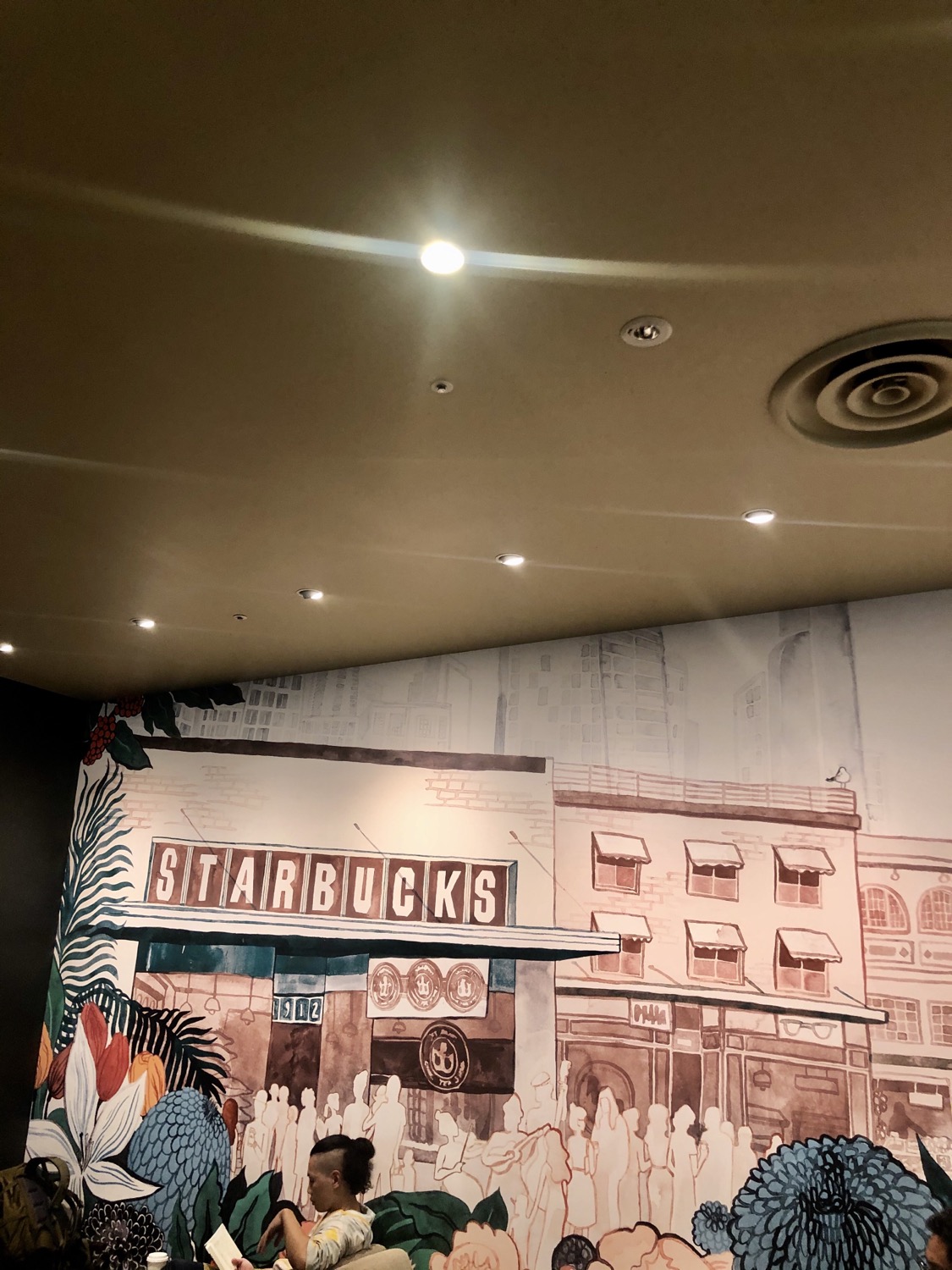 スターバックス