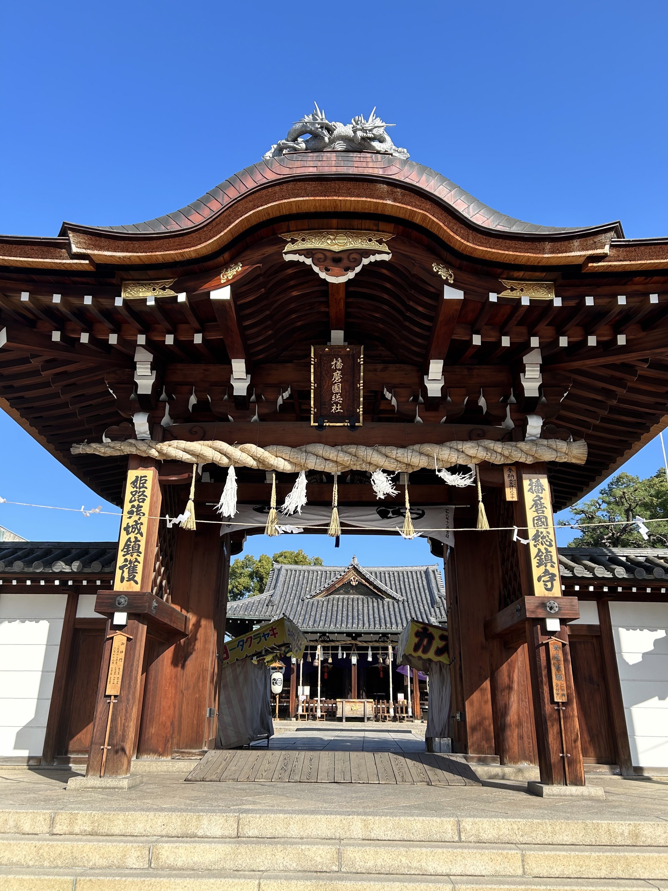 姫路でマルシェに出展✨骨格診断