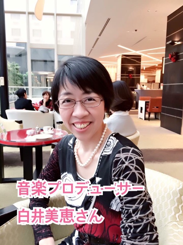 骨格診断&個別相談 in 京都