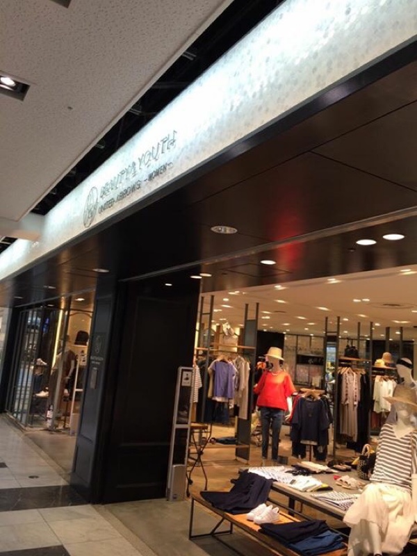 京都の地下街で同行ショッピング