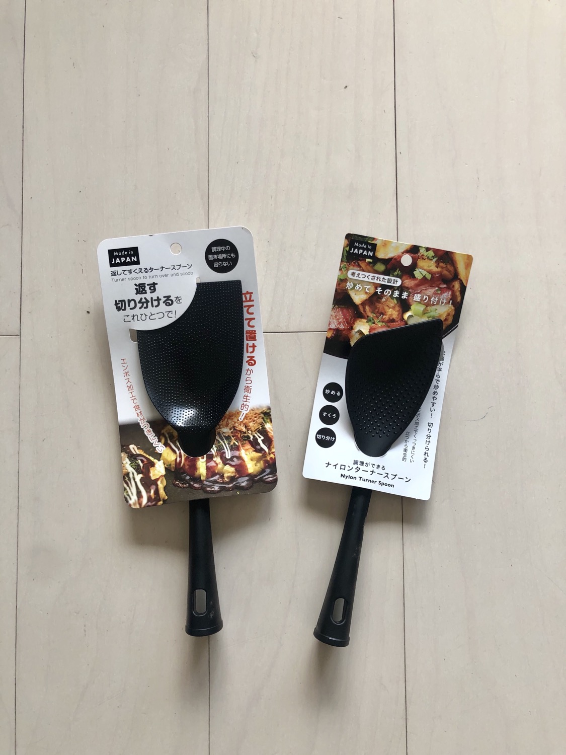 セリアのターナー