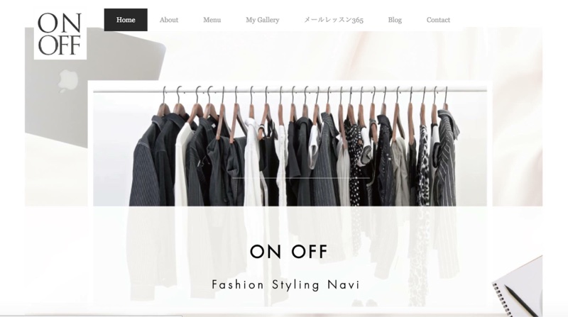 今回は自分のHPを創りました✨