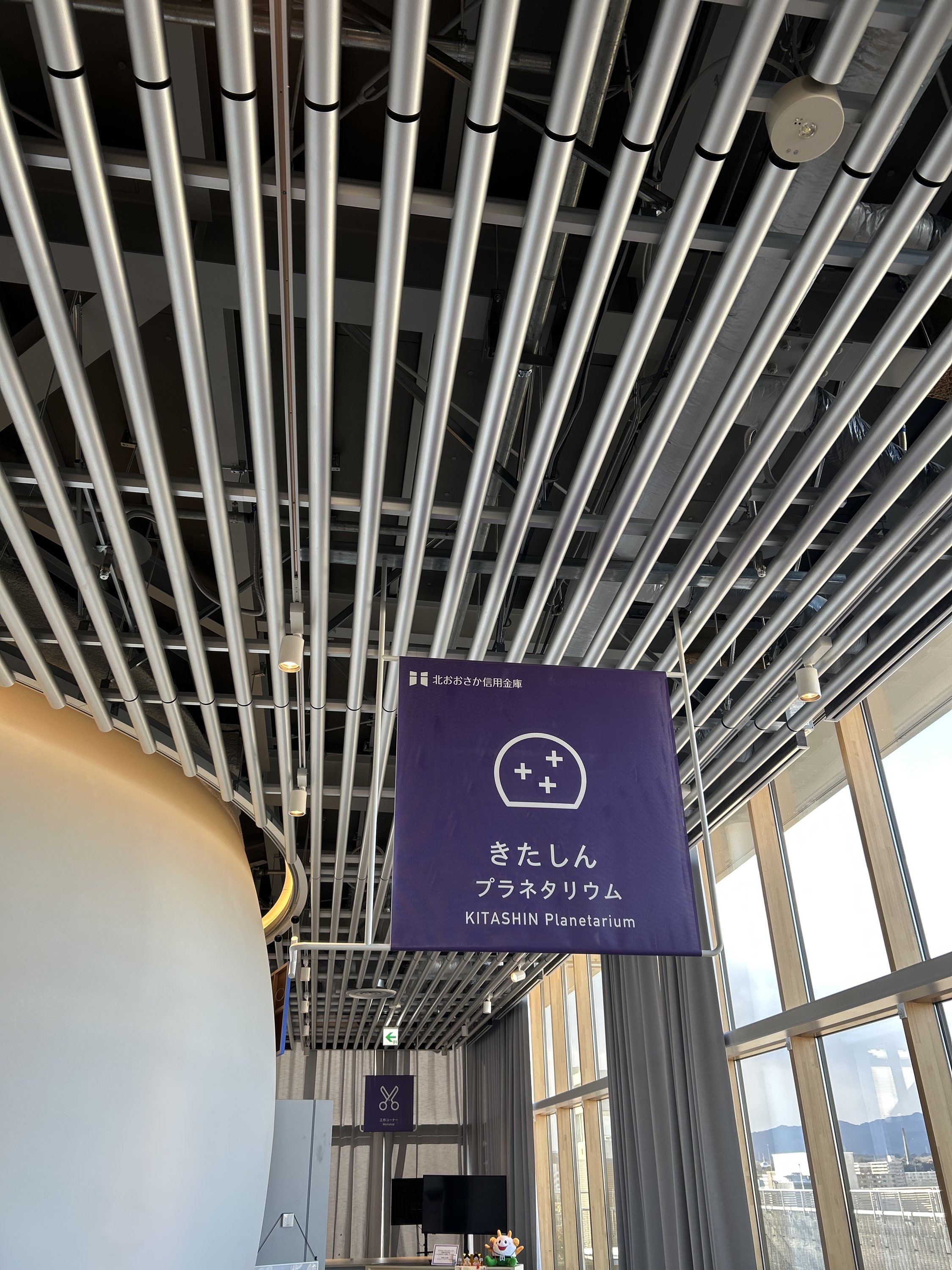 プラネタリウム🪐に目がない私😊