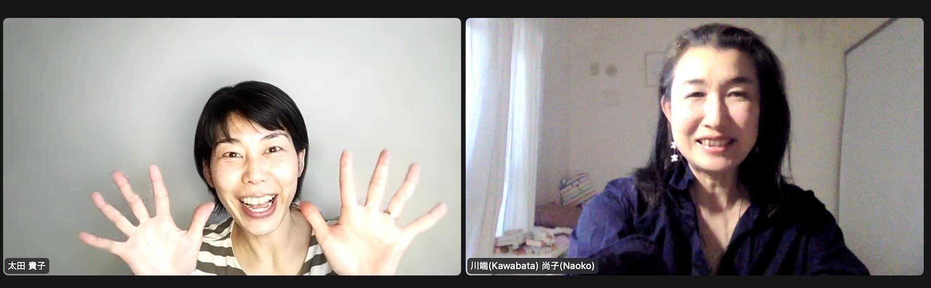 個別セッションのご感想