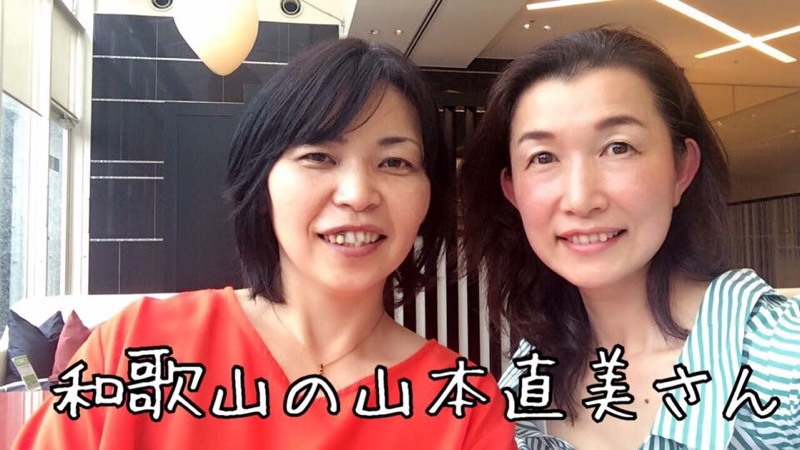 京都個別相談：ONOFFファッションスタイル骨格診断