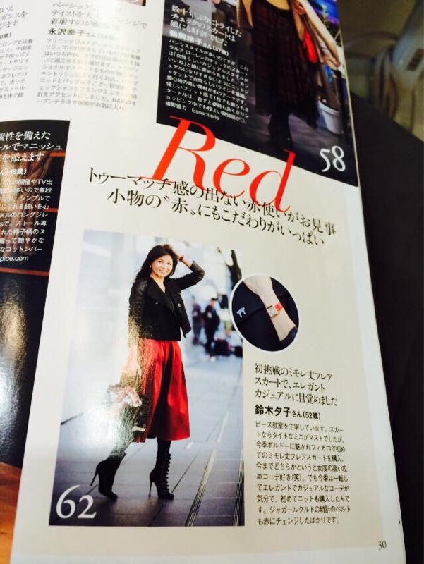 美容院での時間