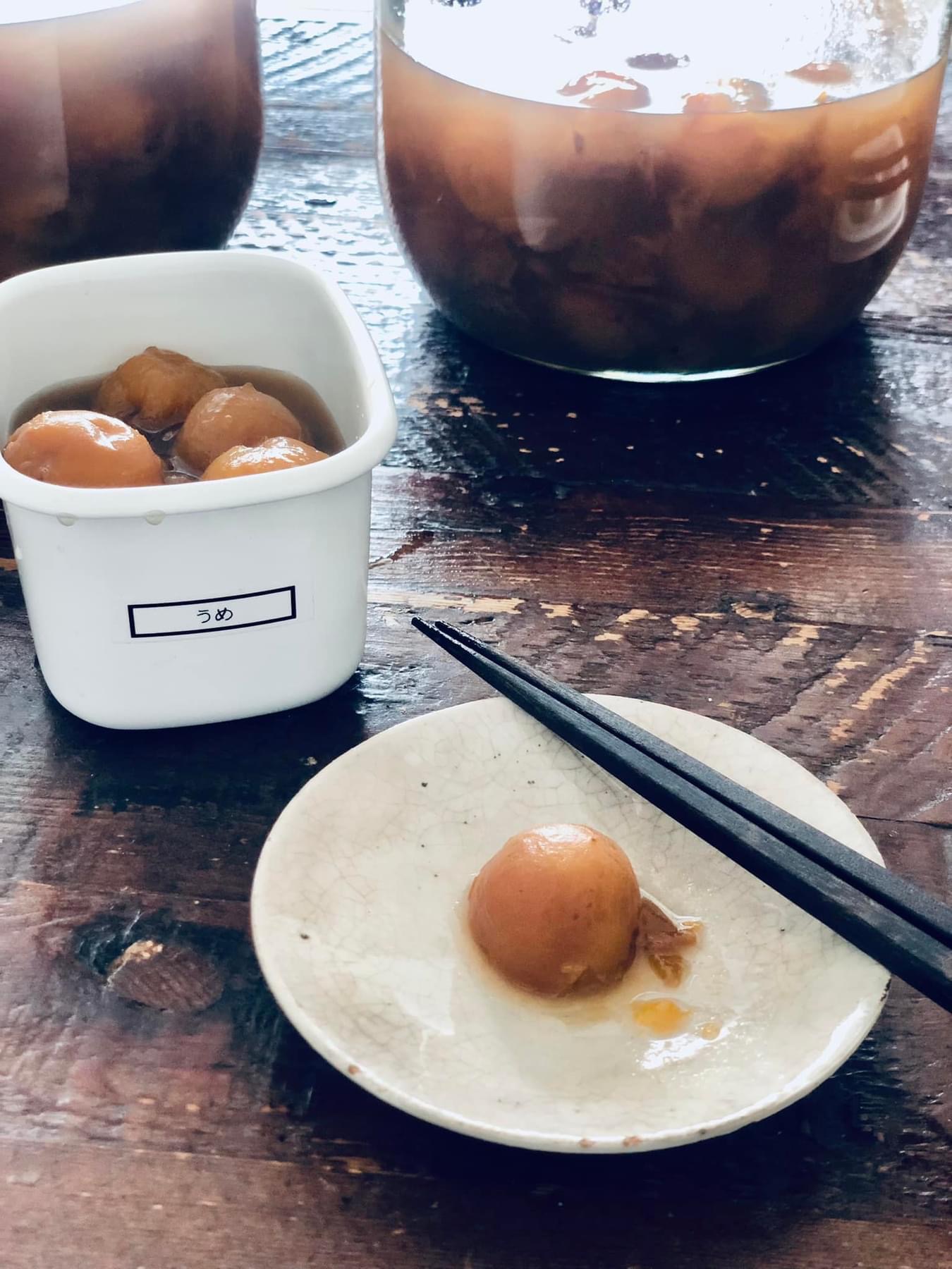 干さない梅干しづくり実験2年目〜