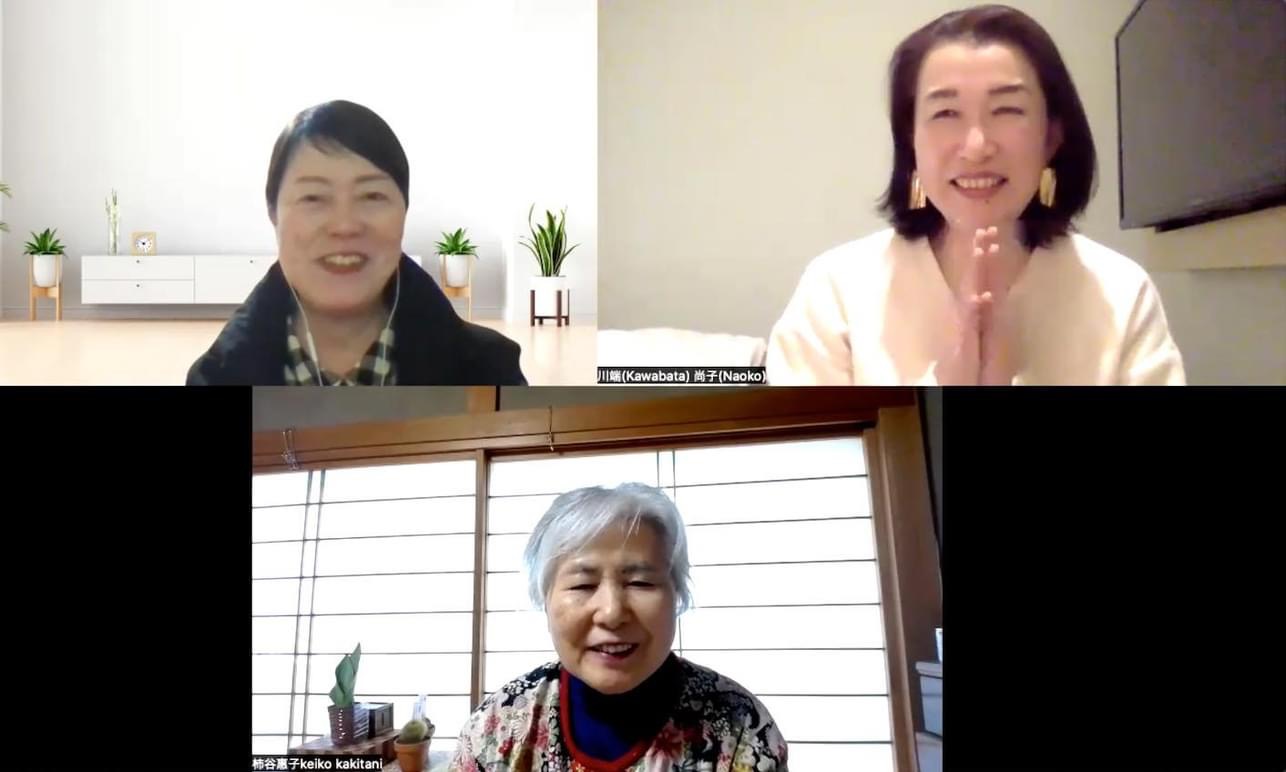 最終回12月の集中1ヶ月新年の整え断捨離🌏