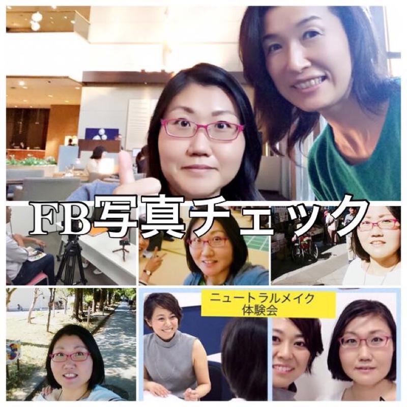 名古屋での起業家スタイルを導き出すファッションスタイル診断