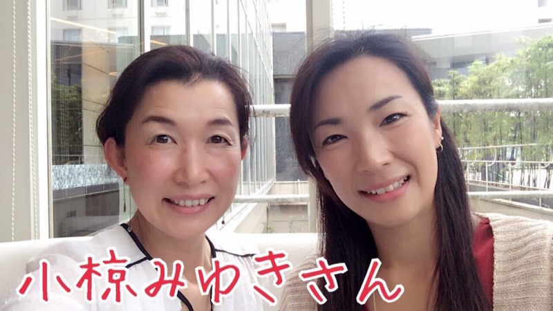 京都個別相談：ファッション骨格診断