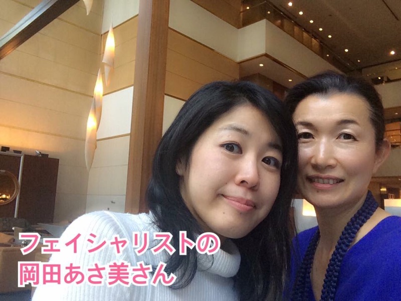 ファッション骨格診断&個別相談 in 名古屋お１人目