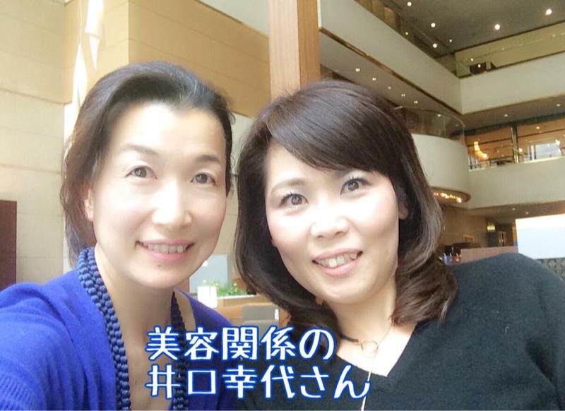 ファッション骨格診断&個別相談 in 名古屋お２人目