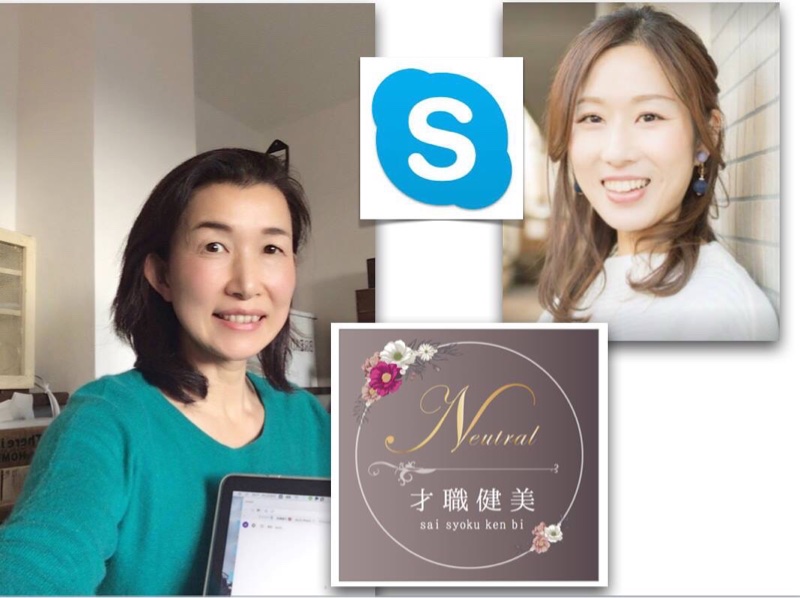 名刺デザインをお願いしました