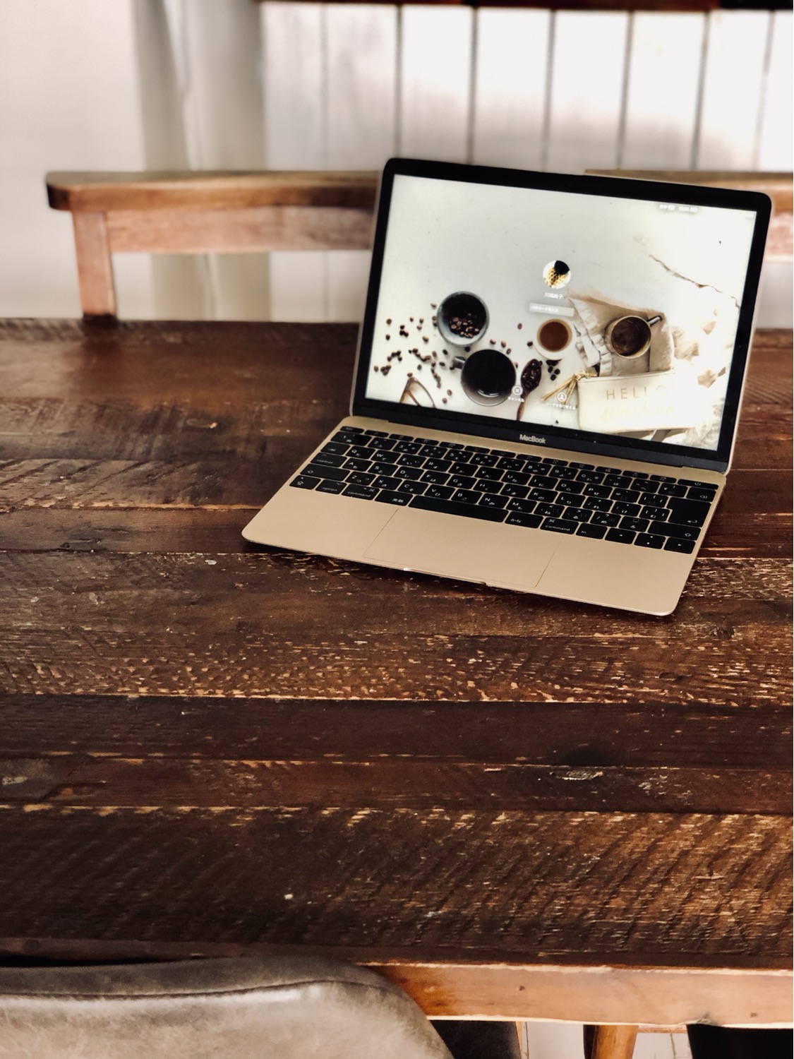 zoomでファッション現在位置＆現実シフト診断