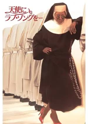 ゴスペルとの最高の出逢い♪楽しい〜😆