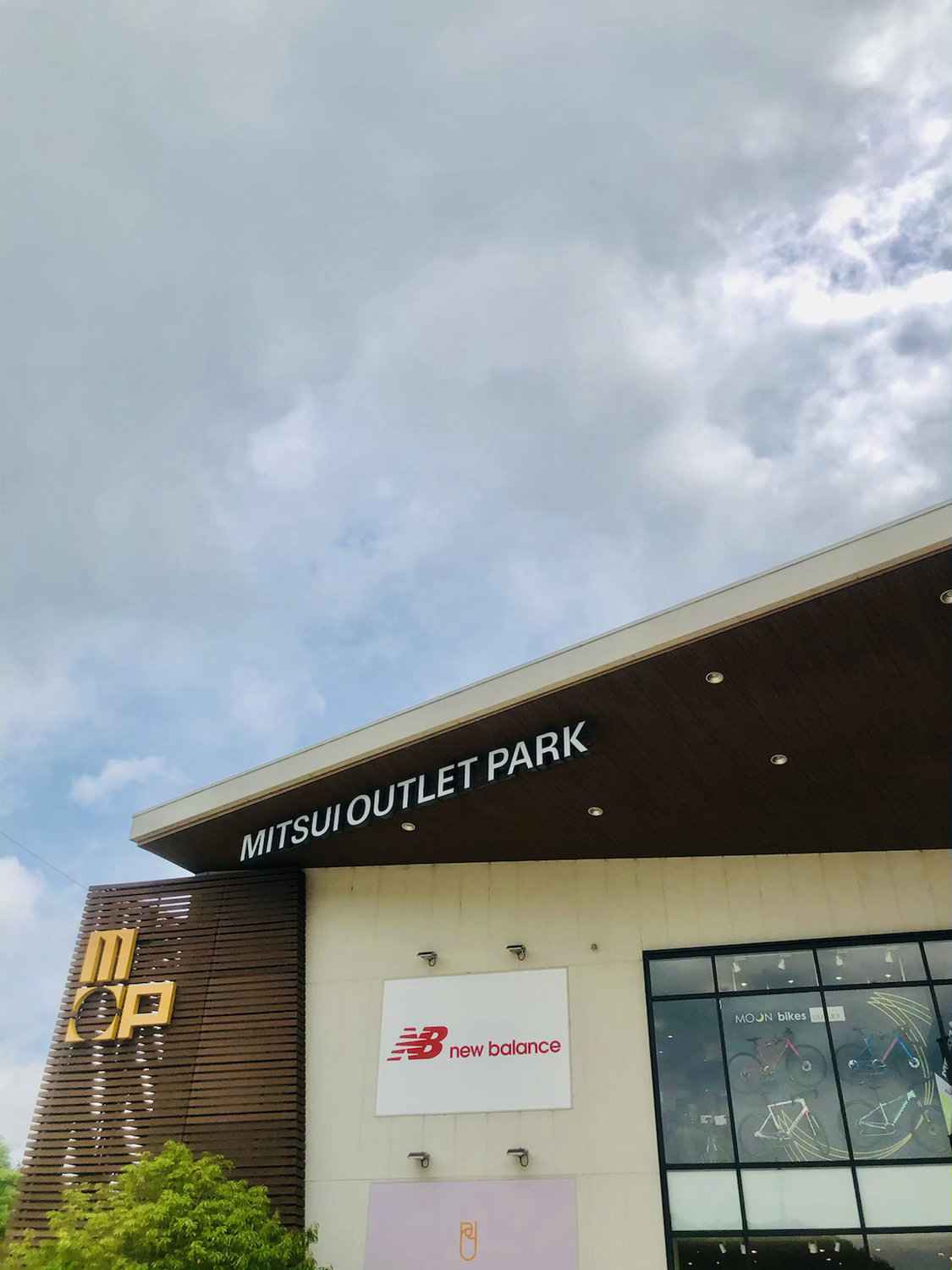 竜王アウトレットで同行ショッピング👗