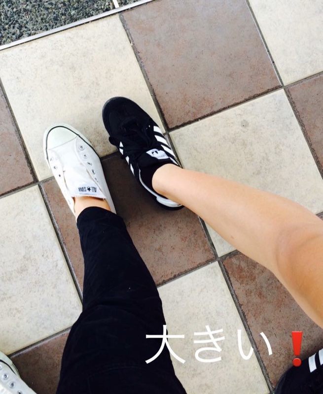 大きすぎる！