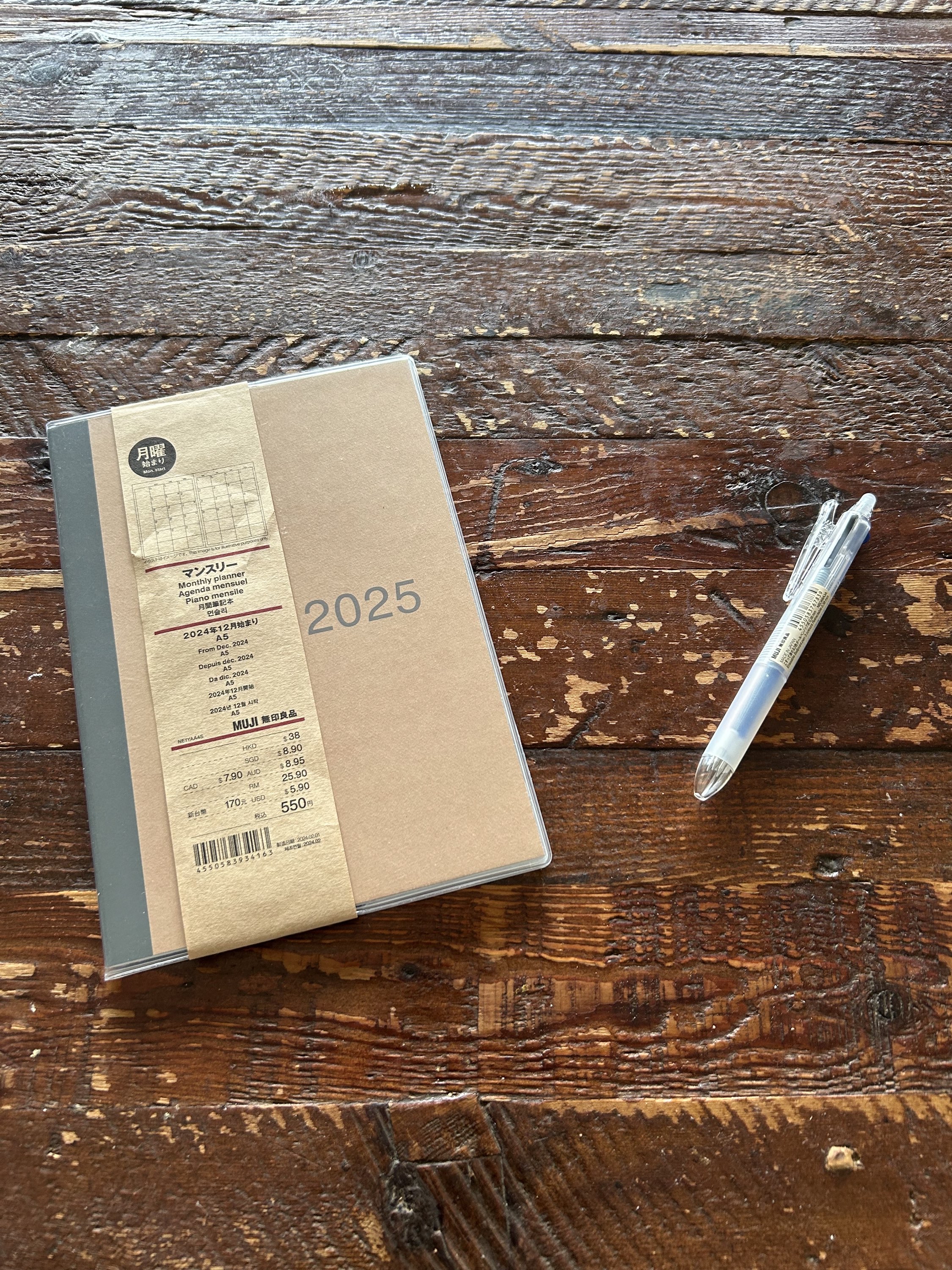 2025年の手帳を銀座無印で