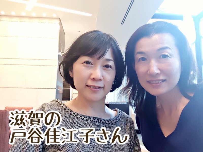 京都ファッション診断＆個別相談お３人目