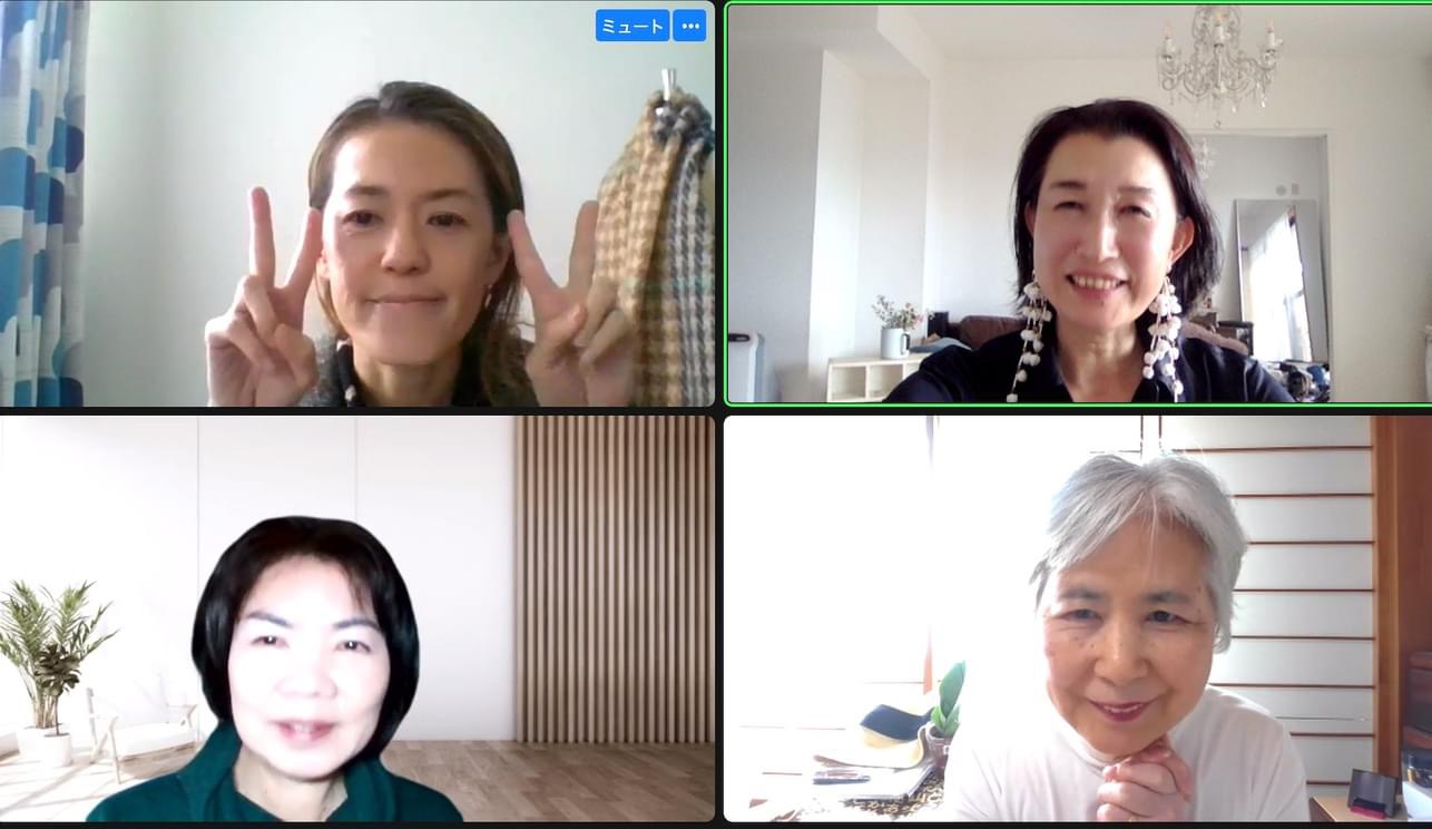 今日の👗ファッション骨格カンタン診断＆リーディング