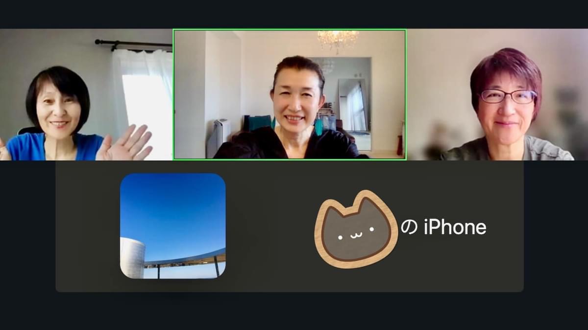 朝の宇宙🌏感謝離