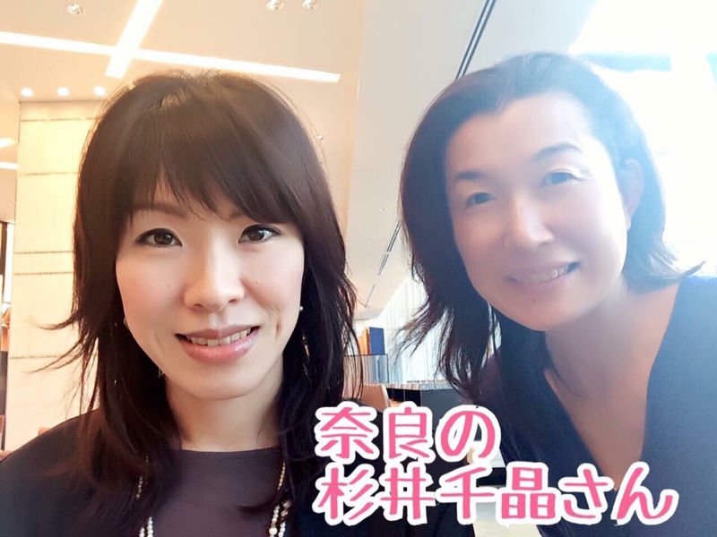 京都ファッション診断＆個別相談お２人目