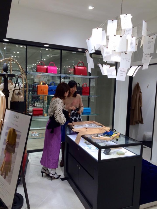 名古屋で同行ショッピング