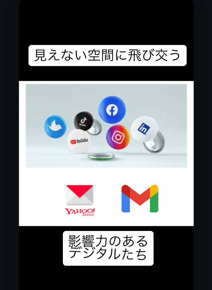 7月4週目✨日曜朝☀️1ヶ月集中デトックス