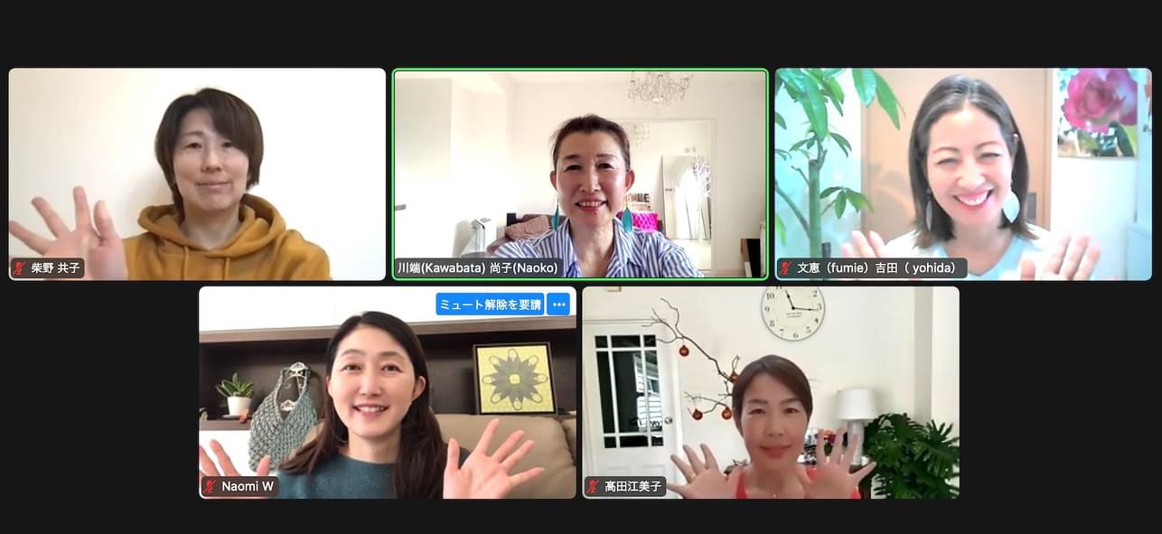 👑2月の発表会1回目👑