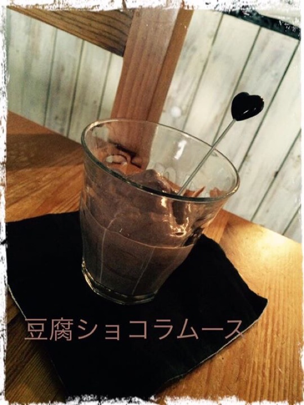 ふわふわ豆腐ショコラムース