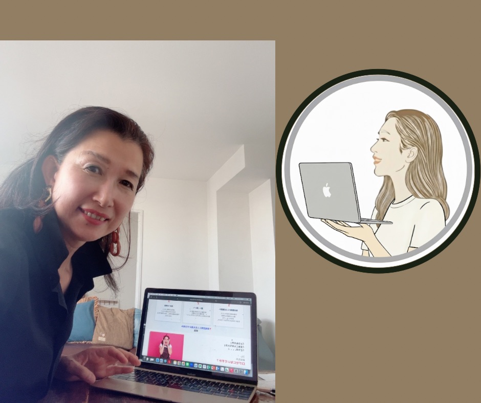 AIコンサルへ進化します✨