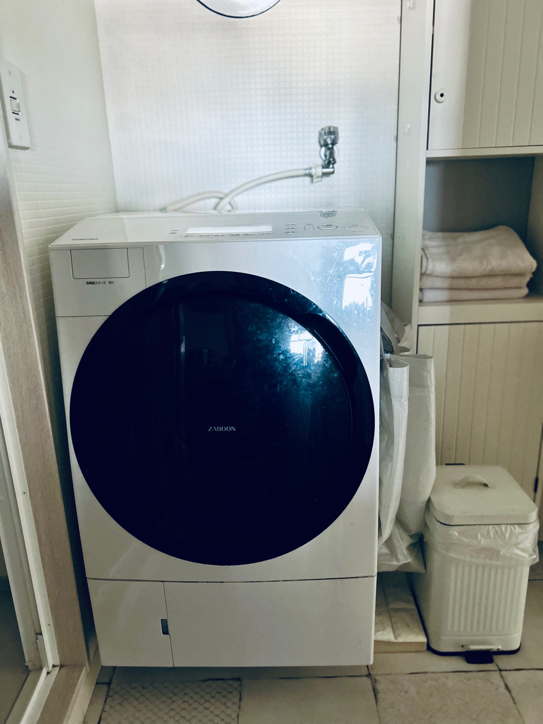 朝から清々しくまるっと洗濯