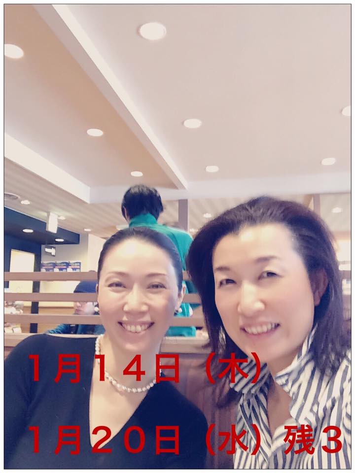 【募集中】新年１月自分軸＋ファッションの軸を定めるグループ講座